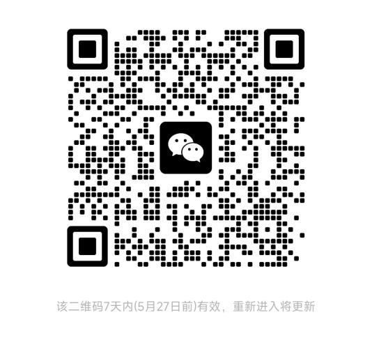 关于举办2025年度河南省科普讲解大赛暨全国科普讲解大赛选拔赛预赛的通知 关于举办2025年度河南省科普讲解大赛暨全国科普讲解大赛选拔赛预赛的通知