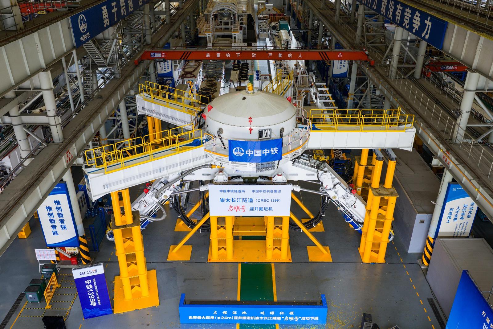 探寻丨撑起中原制造“科技脊梁” 探寻丨撑起中原制造“科技脊梁”