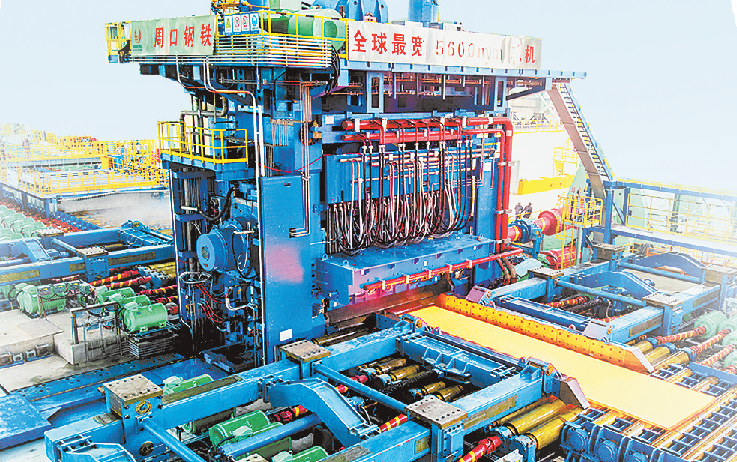 事关钢铁、煤炭、食品加工等,河南出台十大产业“焕新”计划! 事关钢铁、煤炭、食品加工等,河南出台十大产业“焕新”计划!